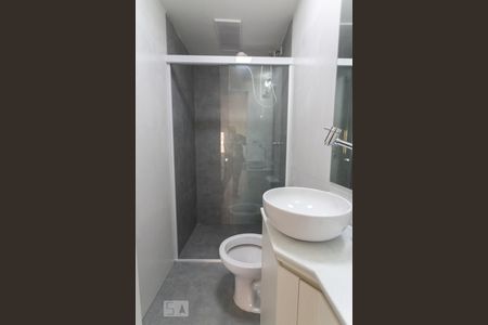 Banheiro de kitnet/studio para alugar com 1 quarto, 25m² em Campos Elíseos, São Paulo