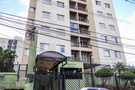 Apartamento para alugar com 90m², 3 quartos e 2 vagasFachada