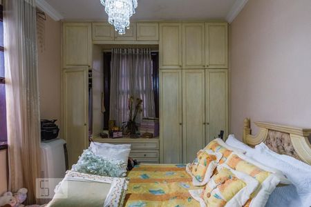 Casa à venda com 2000m², 5 quartos e 6 vagas Casa à venda com 2000m², 5 quartos e 6 vagasQuarto 1