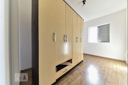 Apartamento à venda com 77m², 2 quartos e 2 vagasQuarto 1