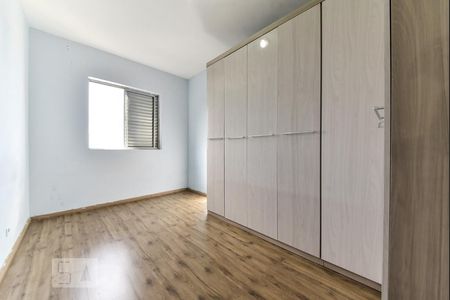 Apartamento à venda com 77m², 2 quartos e 2 vagasQuarto 2