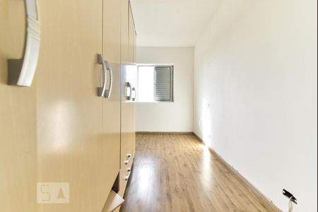 Apartamento à venda com 77m², 2 quartos e 2 vagasQuarto 1