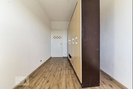 Apartamento à venda com 77m², 2 quartos e 2 vagasQuarto 1
