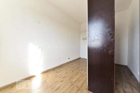 Apartamento à venda com 77m², 2 quartos e 2 vagasQuarto 1