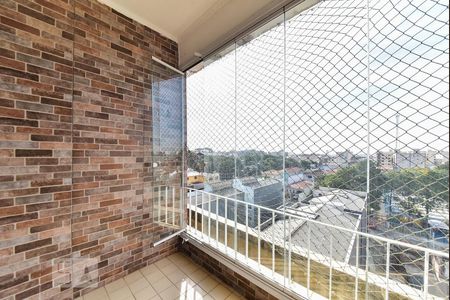 Apartamento à venda com 77m², 2 quartos e 2 vagasSacada