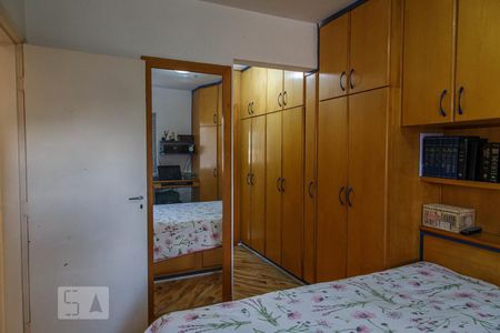 Quarto Suíte de apartamento à venda com 2 quartos, 72m² em Vila Esperança, São Paulo
