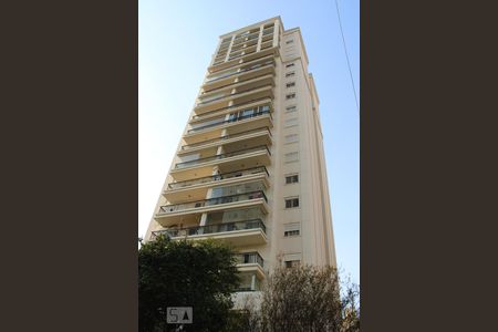 Apartamento para alugar com 70m², 2 quartos e 1 vagaFachada do prédio