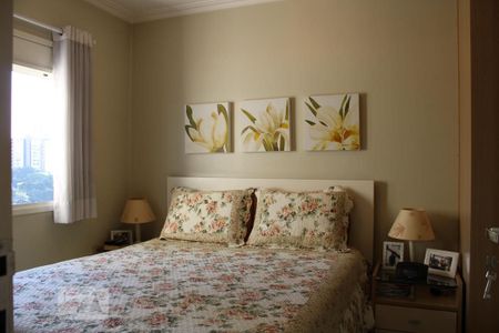 Apartamento para alugar com 70m², 2 quartos e 1 vagaSuíte