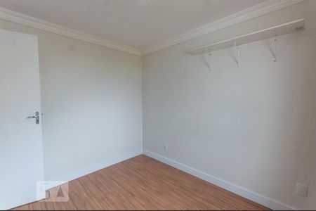 Apartamento para alugar com 47m², 2 quartos e 1 vaga Apartamento para alugar com 47m², 2 quartos e 1 vagaQuarto 2