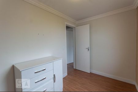 Quarto 1 de apartamento para alugar com 2 quartos, 47m² em Santo Antônio, São José dos Pinhais