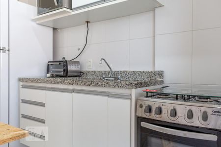 Studio para alugar com 40m², 1 quarto e 1 vaga Studio para alugar com 40m², 1 quarto e 1 vagaCozinha