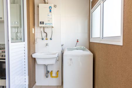 Studio para alugar com 40m², 1 quarto e 1 vaga Studio para alugar com 40m², 1 quarto e 1 vagaLavanderia