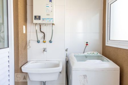 Studio para alugar com 40m², 1 quarto e 1 vaga Studio para alugar com 40m², 1 quarto e 1 vagaLavanderia