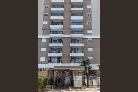 Studio para alugar com 40m², 1 quarto e 1 vaga Studio para alugar com 40m², 1 quarto e 1 vagaVista da Rua