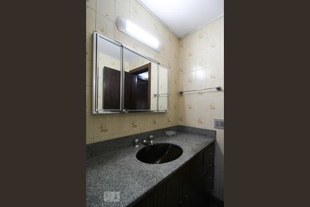Apartamento para alugar com 133m², 4 quartos e 2 vagasBanheiro da Suíte 1 
