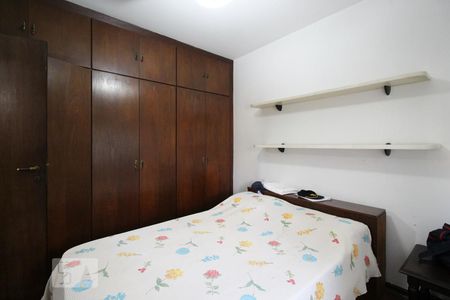 Apartamento para alugar com 133m², 4 quartos e 2 vagasSuíte 1 