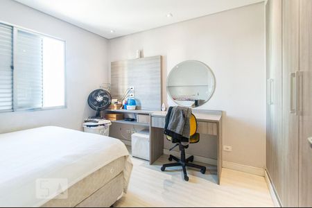 Quarto 1 de apartamento à venda com 2 quartos, 64m² em Bela Vista, São Paulo