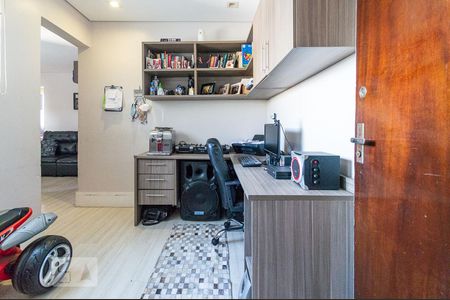 Apartamento à venda com 64m², 2 quartos e sem vaga Apartamento à venda com 64m², 2 quartos e sem vagaEscritório