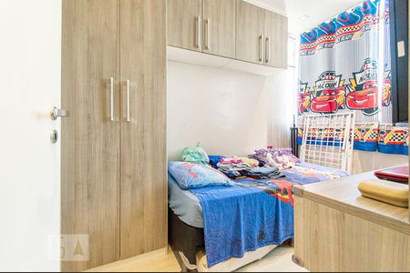 Quarto 2 de apartamento à venda com 2 quartos, 64m² em Bela Vista, São Paulo