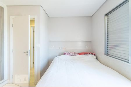 Quarto 1 de apartamento à venda com 2 quartos, 64m² em Bela Vista, São Paulo