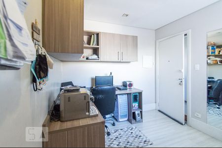 Apartamento à venda com 64m², 2 quartos e sem vaga Apartamento à venda com 64m², 2 quartos e sem vagaEscritório