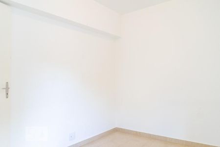 Apartamento para alugar com 63m², 2 quartos e 1 vaga Apartamento para alugar com 63m², 2 quartos e 1 vagaQuarto 2