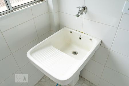 Apartamento para alugar com 63m², 2 quartos e 1 vaga Apartamento para alugar com 63m², 2 quartos e 1 vagaÁrea de serviço