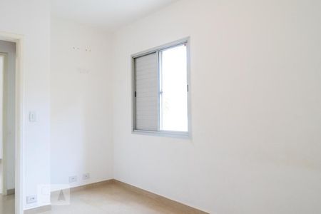 Quarto 1 de apartamento para alugar com 2 quartos, 63m² em Vila Mazzei, São Paulo