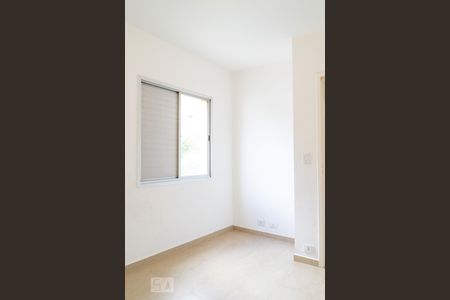Apartamento para alugar com 63m², 2 quartos e 1 vaga Apartamento para alugar com 63m², 2 quartos e 1 vagaQuarto 2
