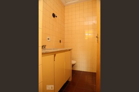 Casa à venda com 132m², 3 quartos e 1 vagaBanheiro da Suíte