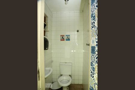 Casa à venda com 132m², 3 quartos e 1 vagaLavabo