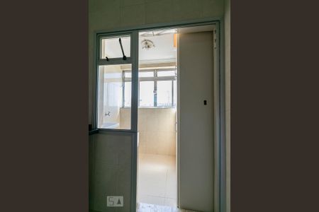 Apartamento para alugar com 62m², 2 quartos e 1 vagaÁrea de Serviço