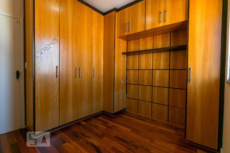 Apartamento para alugar com 62m², 2 quartos e 1 vagaQuarto 2