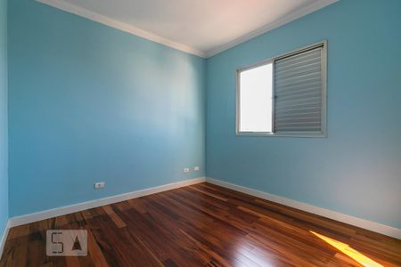 Apartamento para alugar com 62m², 2 quartos e 1 vagaQuarto 1