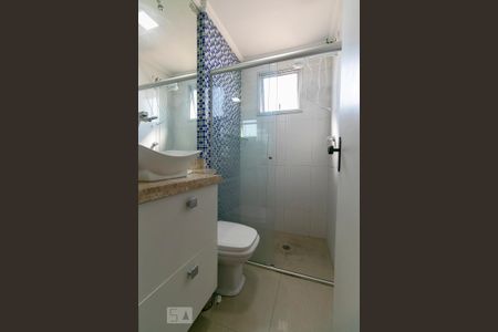 Apartamento para alugar com 62m², 2 quartos e 1 vagaBanheiro
