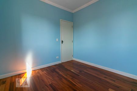 Apartamento para alugar com 62m², 2 quartos e 1 vagaQuarto 1