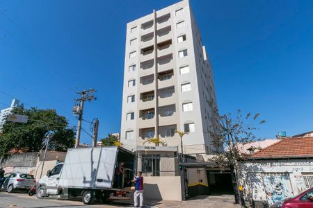 Apartamento para alugar com 62m², 2 quartos e 1 vagaFachada