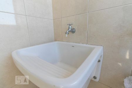 Apartamento para alugar com 62m², 2 quartos e 1 vagaÁrea de Serviço
