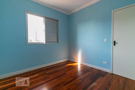 Apartamento para alugar com 62m², 2 quartos e 1 vagaQuarto 1