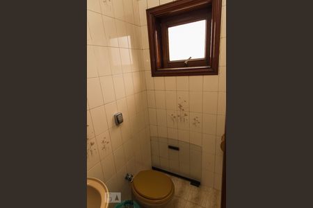 Apartamento à venda com 380m², 4 quartos e 4 vagas Apartamento à venda com 380m², 4 quartos e 4 vagasQuarto de Serviço 1 - Banheiro