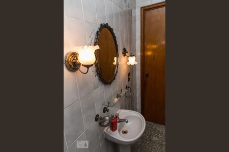 Apartamento à venda com 380m², 4 quartos e 4 vagas Apartamento à venda com 380m², 4 quartos e 4 vagasLavabo