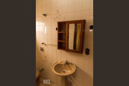 Apartamento à venda com 380m², 4 quartos e 4 vagas Apartamento à venda com 380m², 4 quartos e 4 vagasQuarto de Serviço 2 - Banheiro