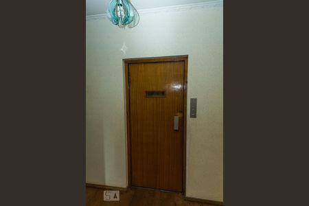 Apartamento à venda com 380m², 4 quartos e 4 vagas Apartamento à venda com 380m², 4 quartos e 4 vagasHall