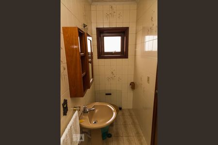 Apartamento à venda com 380m², 4 quartos e 4 vagas Apartamento à venda com 380m², 4 quartos e 4 vagasQuarto de Serviço 1 - Banheiro