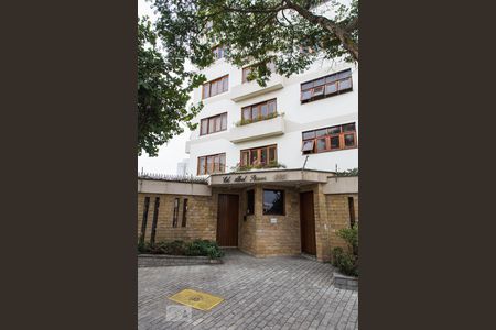 Apartamento à venda com 380m², 4 quartos e 4 vagas Apartamento à venda com 380m², 4 quartos e 4 vagasFachada