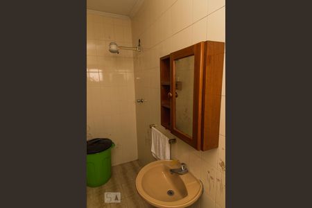 Apartamento à venda com 380m², 4 quartos e 4 vagas Apartamento à venda com 380m², 4 quartos e 4 vagasQuarto de Serviço 1 - Banheiro