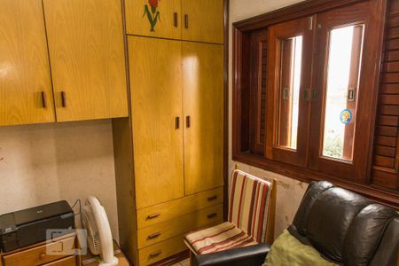 Apartamento à venda com 380m², 4 quartos e 4 vagas Apartamento à venda com 380m², 4 quartos e 4 vagasQuarto de Serviço 2