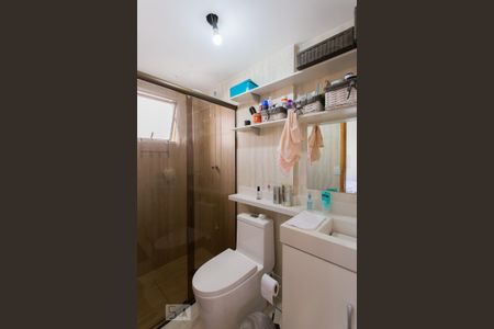 Banheiro de kitnet/studio para alugar com 1 quarto, 29m² em Liberdade, São Paulo