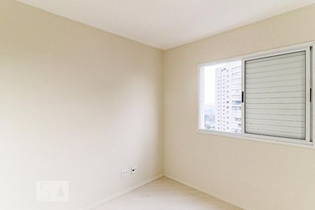 Apartamento para alugar com 66m², 2 quartos e 1 vaga Apartamento para alugar com 66m², 2 quartos e 1 vagaQuarto