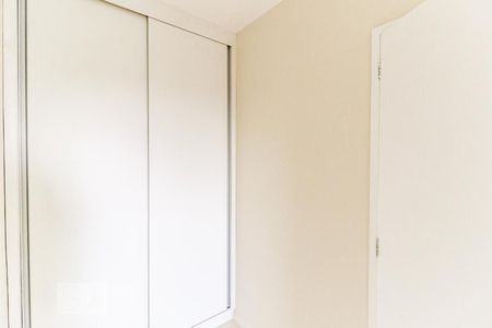 Apartamento para alugar com 66m², 2 quartos e 1 vaga Apartamento para alugar com 66m², 2 quartos e 1 vagaSuíte